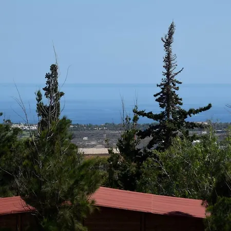 La Herradura